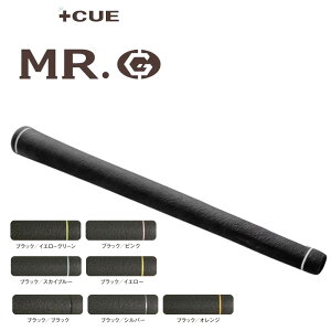 �������� plusCUE +CUE MR.G�O���b�v 360 model �ώ��N���u�Ή� �z���t���t�B�[�����O