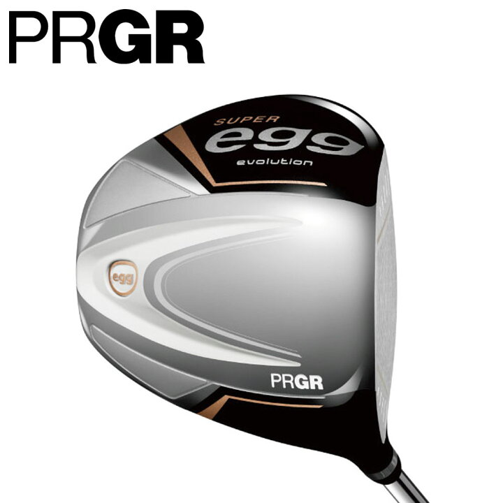 楽天市場】PRGR SUPER egg ドライバー レディース 2024モデル 高反発 