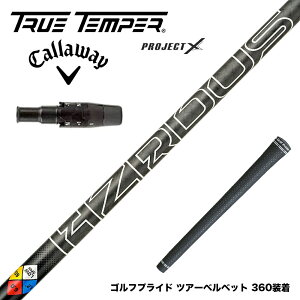 Callawaygolf LEFC 2025 ELYTE/PARADYM X[utVtg vWFNgX HZRDUS Gen 5 Black nU[_XubN 5