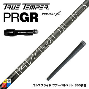 PRGR vMA X[utVtg vWFNgX HZRDUS Gen 5 Black nU[_XubN 5 Xs e 