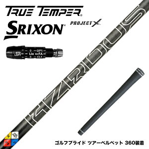 SRIXON XN\ XXIO [NVI ZXiΉ\ X[utVtg vWFNgX HZRDUS Gen 5 Black nU[_XubN 5
