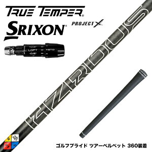 SRIXON XN\ 2024 Zxi X[utVtg vWFNgX HZRDUS Gen 5 Black nU[_XubN 5 Xs e 
