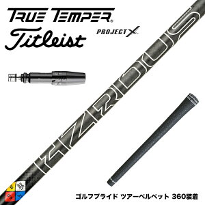 Titleist ^CgXg X[utVtg vWFNgX HZRDUS Gen 5 Black nU[_XubN 5 Xs e 