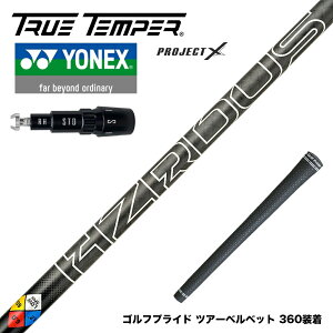 YONEX lbNX X[utVtg vWFNgX HZRDUS Gen 5 Black nU[_XubN 5 Xs e 