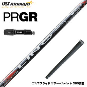 PRGR �v���M�A 24�N �V RS �X���[�u�t�V���t�g UST�}�~�� �����N ���b�h EX LIN-Q RED EX