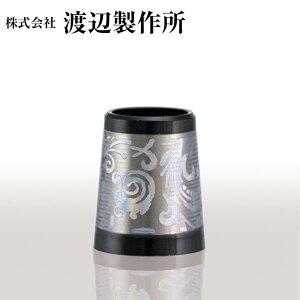 nӐ쏊 AxXN ACAp \Pbg NxzVo[ iԍ ABI-11 3Pʔ̔