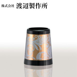 nӐ쏊 AxXN ACAp \Pbg sNS[hxzCg iԍ ABI-12 3Pʔ̔