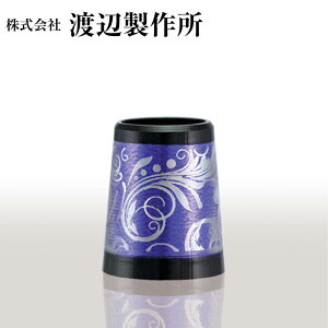 nӐ쏊 AxXN ACAp \Pbg p[vxzVo[ iԍ ABI-13 3Pʔ̔