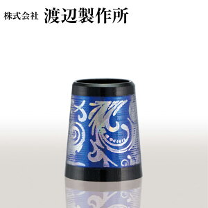 nӐ쏊 AxXN ACAp \Pbg u[xzVo[ iԍ ABI-14 3Pʔ̔