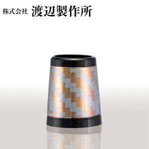 nӐ쏊 mO ACAp \PbgzCgxsNS[h iԍ MGI-11 3Pʔ̔