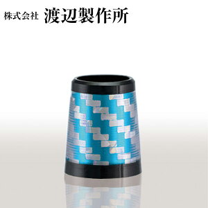 nӐ쏊 mO ACAp \Pbg zVo[xXJCu[ iԍ MGI-12 3Pʔ̔