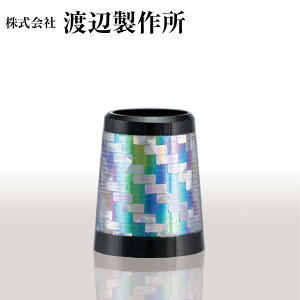 nӐ쏊 mO ACAp \Pbg I[xzVo[ iԍ MGI-13 3Pʔ̔