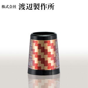 nӐ쏊 mO ACAp \Pbg sNS[hxbh iԍ MGI-14 3Pʔ̔