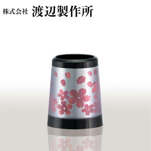 nӐ쏊  ACAp \Pbg Vo[xzVo[sN iԍ SKI-15 3Pʔ̔