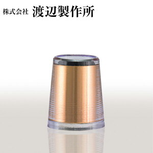 nӐ쏊  ACAp \Pbg sNS[h iԍ SRI-11 3Pʔ̔