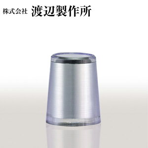 nӐ쏊  ACAp \Pbg Vo[ iԍ SRI-12 3Pʔ̔