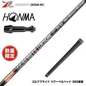 HONMA �{�ԃS���t TW777�h���C�o�[�Ή� �X���[�u�t�V���t�g �O���t�@�C�g�f�U�C�� �c�A�[ TOUR AD DI HIGH MODULUS RELOADED