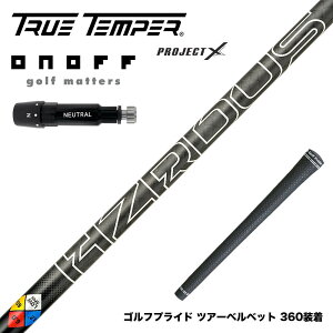 ONOFF �I�m�t AKA KURO�h���C�o�[�Ή� �X���[�u�t�V���t�g �v���W�F�N�gX HZRDUS Gen 5 Black �n�U�[�_�X�u���b�N ��5���� ��X�s�� ��e��