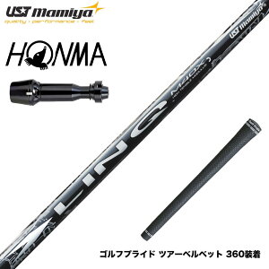 HONMA �{�ԃS���t TW777�h���C�o�[�Ή� �X���[�u�t�V���t�g UST�}�~�� �����N �z���C�g EX LIN-Q WHITE EX