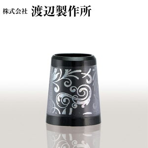 nӐ쏊 AxXN ACAp \Pbg ubNxzVo[ iԍ ABI-17 3Pʔ̔