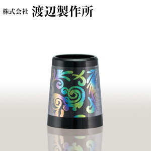 nӐ쏊 AxXN ACAp \Pbg ubNxI[ iԍ ABI-18 3Pʔ̔