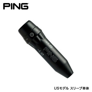 USi PING s 2025Nf G440 X[u V` 335TIP ŗp teB hCo[ tFAEFCp 1 ˂ PN-A8L