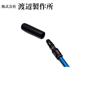 StX[uی PVCLbv X[uveN^[ X[utVtgیJo[ ^Cv2 a13mm 