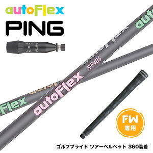 PING s 2025 G440 FW X[utVtg AutoFlex I[gtbNX ubN FW tFAEFCp