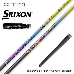 N||Ώۏi oVEX Basileus SRIXON XN\ XXIO [NVI ZXiΉ\ X[utVtg XTM Singularity VMeB[