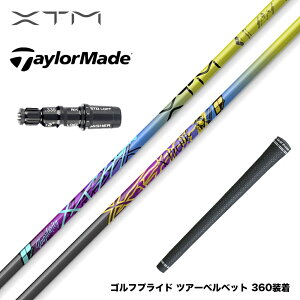 N||Ώۏi oVEX Basileus TaylorMade e[[Ch Qi35 Qi10 X[utVtg XTM Singularity VMeB[