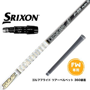 SRIXON XN\ 2024 Zxi FW X[utVtg Ot@CgfUC Tour AD F FWp