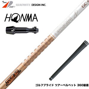 HONMA �{�ԃS���t TW777�h���C�o�[�Ή� �X���[�u�t�V���t�g �O���t�@�C�g�f�U�C�� �c�A�[ TOUR AD GC