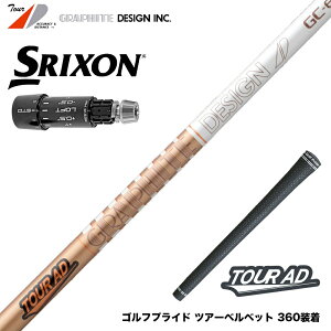 SRIXON XN\ 2024 Zxi X[utVtg Ot@CgfUC cA[ TOUR AD GC