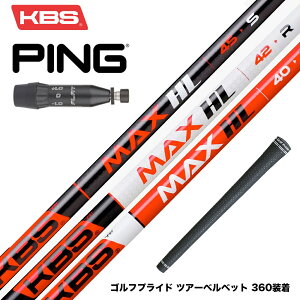 PING �s�� G440 �X���[�u�t�V���t�g KBS MAX HL �P�[�r�[�G�X �}�b�N�X HL ���{�d�l