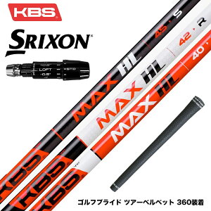 SRIXON XN\ 2024 Zxi X[utVtg KBS MAX HL P[r[GX }bNX HL {dl