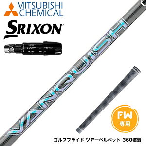 SRIXON XN\ 2024 Zxi FW X[utVtg OHP~J oLbV VANQUISH FW tFAEFC p