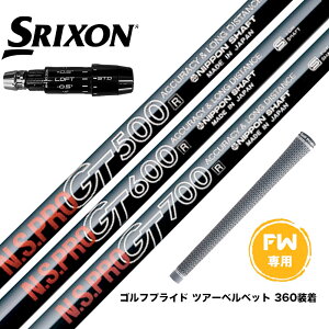 SRIXON �X���N�\�� �[�N�V�I14 ZXi�Ή� FW �X���[�u�t���V���t�g ���{�V���t�g N.S.PRO GT 500/600/700 FW��p