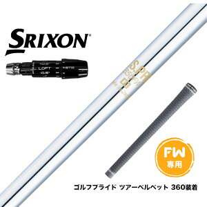 SRIXON XN\ 2024 Zxi FW X[utVtg {Vtg N.S.PRO 850 FW X`[ FWp
