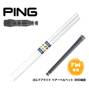 PING s 2025 G440 FW X[utVtg Shimada Golf cSt K's-FW FWp