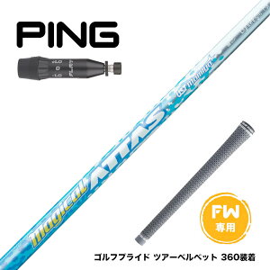 PING s 2025 G440 FW X[utVtg UST}~ }WJ Ab^X Magical ATTAS FWp