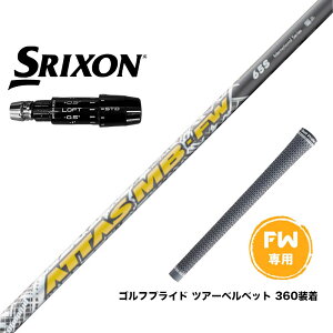 SRIXON XN\ 2024 Zxi FW X[utVtg UST}~ Ab^X MB-FW FWp
