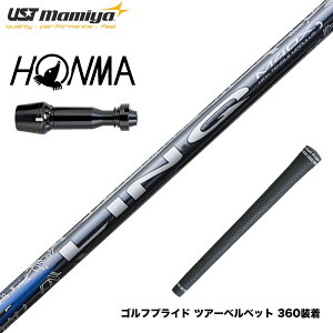 HONMA �{�ԃS���t TW777�h���C�o�[�Ή� �X���[�u�t�V���t�g UST�}�~�� �����N �u���[ EX LIN-Q BLUE EX ���{�d�l