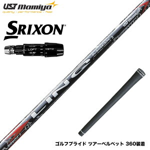 SRIXON �X���N�\�� �[�N�V�I14 ZXi�Ή� �X���[�u�t�V���t�g UST�}�~�� �����N ���b�h EX LIN-Q RED EX