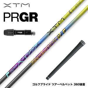 N||Ώۏi oVEX Basileus PRGR vMA 24N V RS X[utVtg XTM Singularity VMeB[