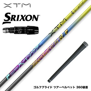 N||Ώۏi oVEX Basileus SRIXON XN\ 2024 Zxi X[utVtg XTM Singularity VMeB[