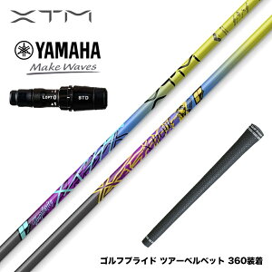 N||Ώۏi oVEX Basileus YAMAHA }n 2024 RMX VD X[utVtg XTM Singularity VMeB[