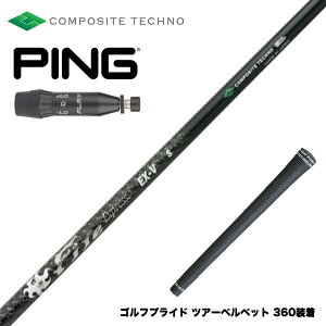 PING s 2025 G440 X[utVtg R|WbgeNm t@C[GNXvX EX-V COMPOSITE TECHNO Fire Express