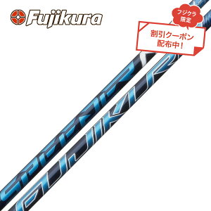 tWN Fujikura Speeder NX Xs[_[ GkGbNX Pi̔s VtgHʓrKv {dl
