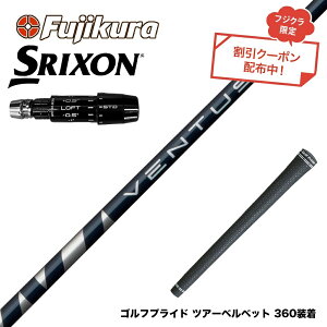 yN||Ώۏiz SRIXON XN\ 2024 Zxi X[utVtg tWN Fujikura VENTUS BLUE F^X u[ x^X {dl