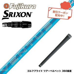 N||Ώۏi SRIXON XN\ 2024 Zxi X[utVtg tWN Fujikura 24 VENTUS BLUE F^X u[ x^X {dl